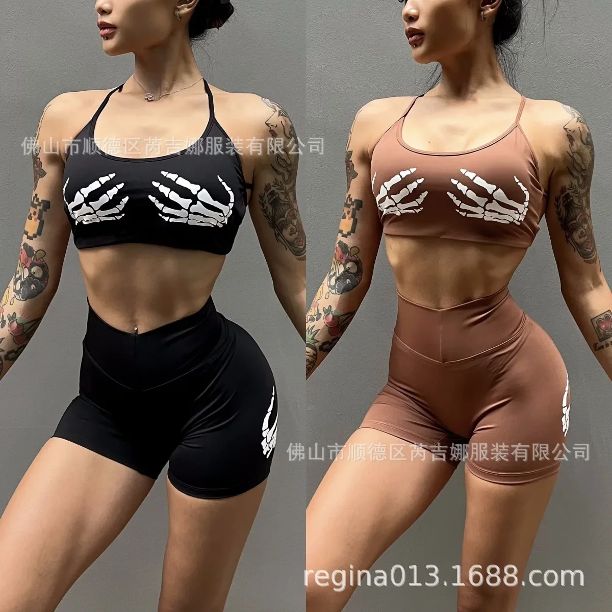Lightweight Sports Fitness Sui - đánh giá và giá Yoga Und Fitness