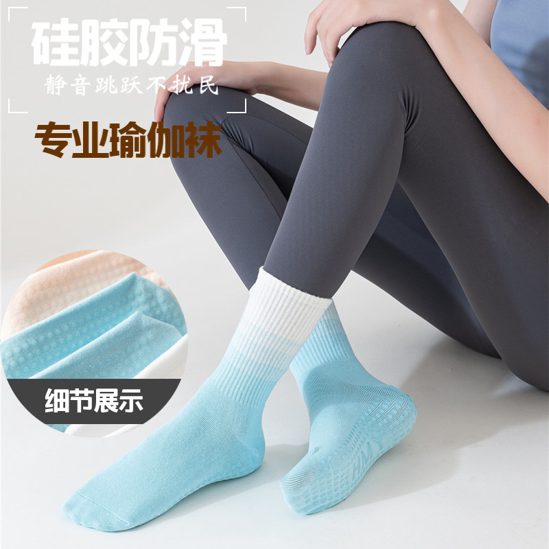 Professional Yoga Socks Women  - đánh giá và giá Yoga Fitness Gym